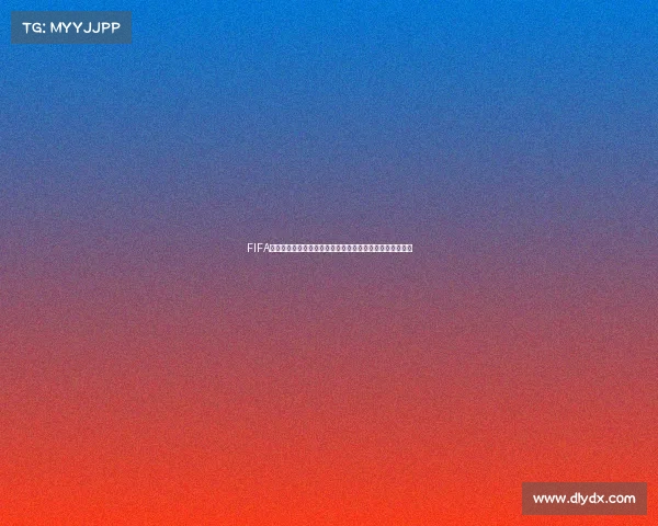FIFA足球世界世界杯西班牙队征战之路与荣耀回顾未来展望解析 FIFA足球世界世界杯西班牙队征战之路与荣耀回顾未来展望解析