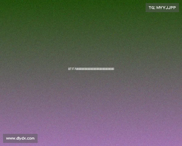 以FIFA世界杯总冠军为中心探析历届赛事荣耀与足球传奇发展景 以FIFA世界杯总冠军为中心探析历届赛事荣耀与足球传奇发展景